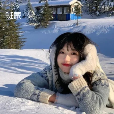 班蒙